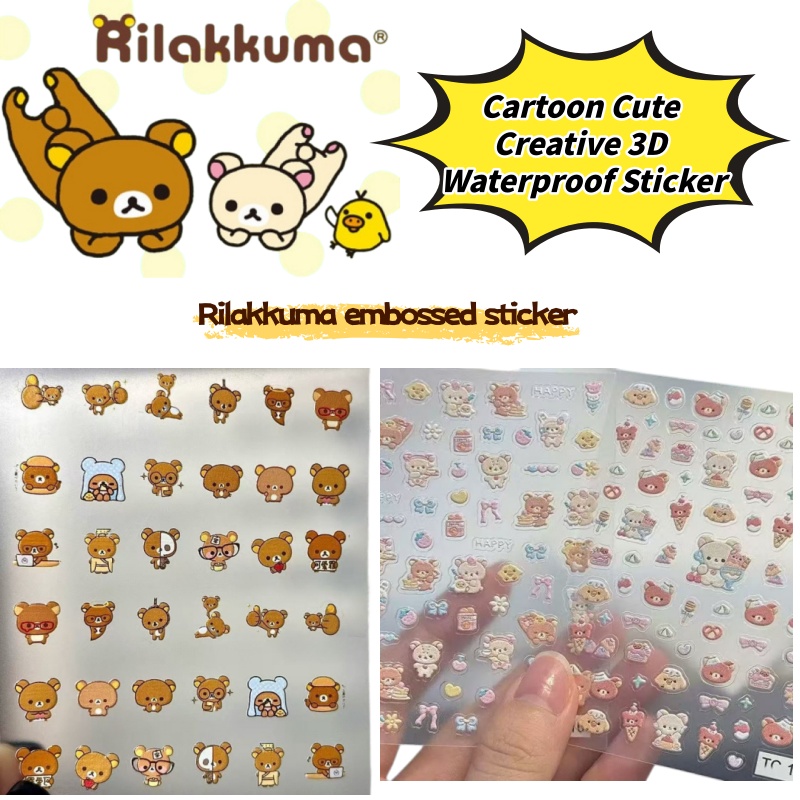 Nail Art Motif - Niedliche Cartoon-Bären-Nagelkunst-Aufkleber, kreativ, geprägt, 3D, wasserdicht,