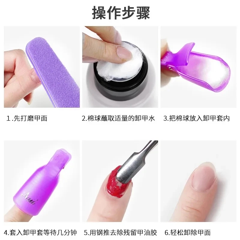 100PCS Nail art Baumwolle Kuge – Nail Art Gel Polish Bewertung und Preis