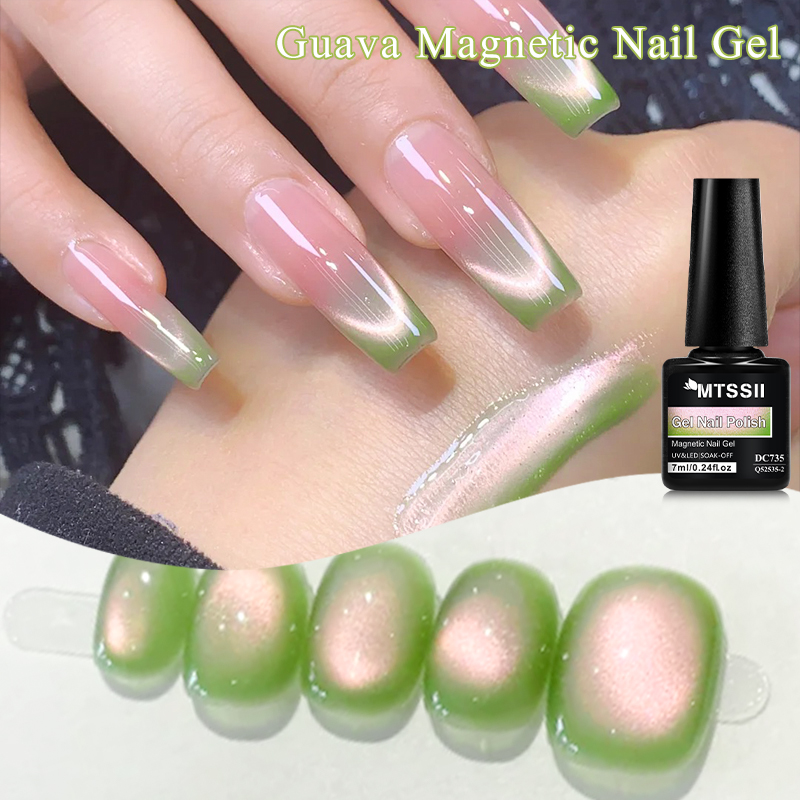 MTSSII 7 ml Guava Cat Magnetis – Nail Art Emerald Green Bewertung und Preis
